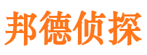 禄劝市婚姻出轨调查